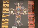 Appetite for Destruction by Guns N' Roses (Record, 2008) Factory Sealed
