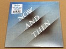 The Beatles Now And Then Limited Edition 7