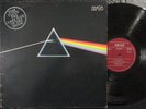 PINK FLOYD The Dark Side Of The Moon /1A/2A INTERSHOP MATRIX LP DDR AMIGA 855667