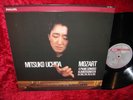 1988 HOLL NM PHILIPS 420 186-1 DIGITAL MOZART 4 PIANO SONATAS MITSUKO UCHIDA COV