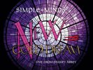 Simple Minds - New Gold Dream: Live From Paisley Abbey NEW Sealed Vinyl