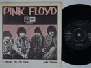 PINK FLOYD It Would Be So Nice RARE  Sweden 45 swedish SYD BARRETT psych prog