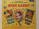 1970 RARE Disneyland Records Songs And Stories Of Uncle Remus Brer Rabbit Record