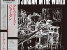 Clifford Jordan. In The World. 2LP. P-Vine, Strata