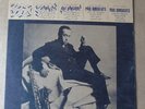 Paul Gonsalves Gettin' Together 1961 US Jazzland STEREO LP Nr Mint Adderly Kelly