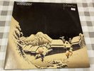 NM - 2016 Weezer – Pinkerton Blue w/ Black Marbling Translucent Vinyl Me, Please