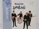 YARDBIRDS / HAVING A RAVE UP JAPAN ISSUE LP W/OBI, INSERT