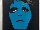 Lou Reed 1982 DJ/RADIO PROMO ONLY INTERVIEW LP 