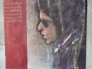 Bob Dylan BLOOD ON THE TRACKS VG - Plastic Wrap Intact - First Pressing