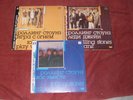 Rolling Stones 3 LP set sale  Russian Press RARE    NM Condition