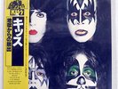 KISS DYNASTY CASABLANCA 22S11 JAPAN OBI VINYL LP