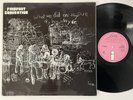 Fairport Convention What We Did On Our Holidays LP RARE Vinyl EX Orig ￼1968 UK