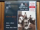 Mulatu Astatke Featuring Fekade Amde Maskal Ethio Jazz Heavenly Sweetness from J