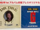 Dr. Dre The Chronic 1992 US Original LP Vinyl NUTHIN' BUT A G THANG   and LET ME
