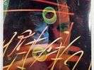 Leo Kottke “Guitar Music” LP/Chrysalis PV41328 (Sealed) 1981 Promo