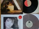 Kate Bush Vinyl LP's.