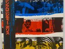 The Police - Synchronicity - Sting - Japan Vinyl - OBI Insert - AMP-28075