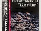 BLACK SABBATH LIVE AT LAST NEMS SP255009 JAPAN OBI VINYL LP