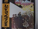 LED ZEPPELIN II ATLANTIC P10101A JAPAN OBI VINYL LP