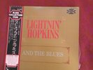 Lightning Hopkins and the blues blues collectors item Japanese import vinyl