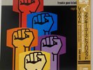 Frankie Goes to Hollywood  - Rage Hard (+) - JAPAN Vinyl OBI - R15D-2044