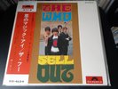 The Who The Who Sell Out UIJY-75209 Japan Limited Edition 2021 Reissue Played 1x