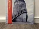 Rammstein Zeit Vinyl LP