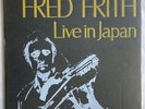 Fred Frith ‎Live In Japan 2x LP Box Set 1982 Japan w/ Book & Inserts