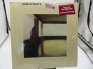 Dire Straits 