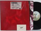 Scorpions LP “Lovedrive”   Mercury SRM-1-3795   NM in RARE Red Shrink w/ Hype