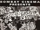 DJ Streek & Ruff Aksion - All New Frosted Breaks (LP)