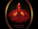 Electric Sun Earthquake (Vinyl) 12