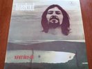 BREAKOUT Kamienie ( Muza SXL 1140 - Poland 1974) Blues Rock ORIGINAL LP
