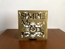 Simple Minds - Tour ‘86 - RARE double LP