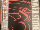 THE POWER STATION (DURAN DURAN) - 'S/T' Japan LP with obi & insert