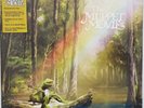 The Muppets – The Muppet Movie  2022 limited yellow OST LP album  vinyl record