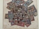 Various - Money Maker Vinyl LP Coxsone Records
