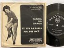 GAL COSTA  (Maria Da Graca) Debut Single ORIG RCA VICTOR BRAZIL 45 7