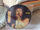 Genesis Where The Sour Turns To Sweet Vinyl Picture Disc 1986