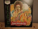 Jimi Hendrix ‘In The Beginning’ Shout Records  Kinda Rare Japan Import