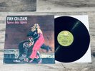 IVAN GRAZIANI - AGNESE DOLCE AGNESE (LP Vinile - 1°stampa 1978)
