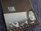 New Sade Diamond Life - 2020 Remastered On 180 Gram Vinyl Ultrasonic Wash