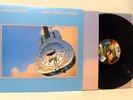 DIRE STRAITS brothers in arms 2X LP EX+/EX-, 3752907, vinyl, remastered, album