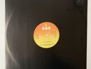 U2 Out Of Control 12” Vinyl Rare MISSPRINT  “IRELNAD” CBS 12-7951