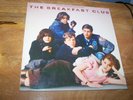 THE BREAKFAST CLUB SOUNDTRACK - 1985 A&M VINYL LP (SIMPLE MINDS)