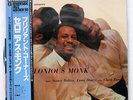 THELONIOUS MONK BRILLIANT CORNERS RIVERSIDE VIJ107 JAPAN OBI VINYL LP