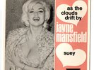 rare 45t jayne mansfield with jimi hendrix à la guitare