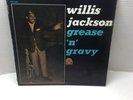 Willis Jackson ‎ Grease 'N' Gravy LP Prestige PRST-7284-A Van Gelder Stamp