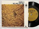 TAMBA 4 We and The Sea EP ORIG BOSSA NOVA JAZZ 45 VG++ JUKEBOX HEAR