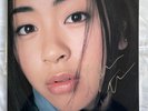 COA AUTOGRAPH HIKARU UTADA TOJT-24141-2 VINYL LP JAPAN Signed
